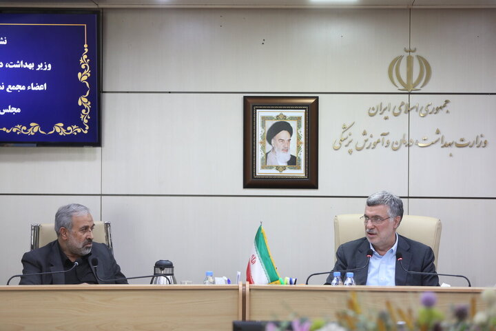 نشست مجمع نمایندگان استان تهران مجلس با وزیر بهداشت