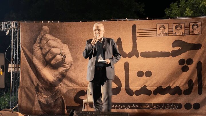 وحدت ملی جنگ روانی دشمن را شکست می‌دهد