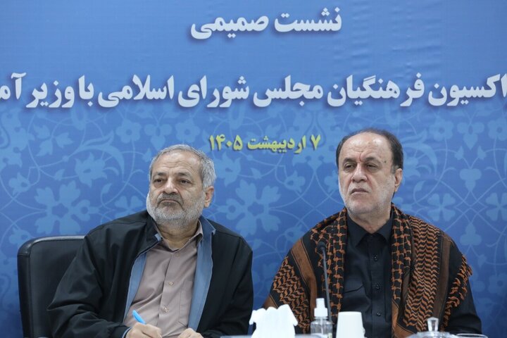 نشست فراکسیون فرهنگیان مجلس با وزیر آموزش و پرورش