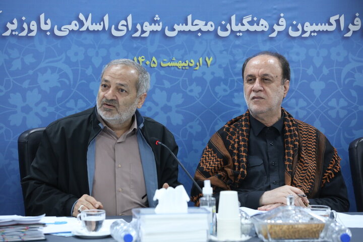 نشست فراکسیون فرهنگیان مجلس با وزیر آموزش و پرورش