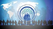 لایحه سازمان ملی مهاجرت تصویب شد/ اجرای آزمایشی ۳ تا ۵ ساله در دستور کار