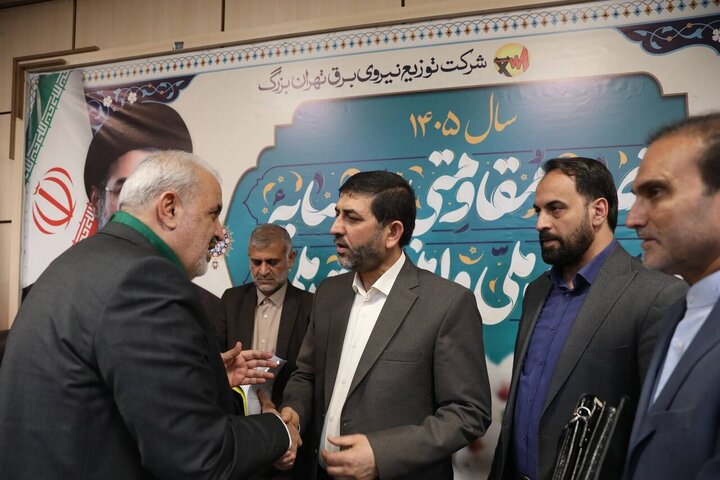 نشست کمیسیون اصل نود با وزیر نیرو