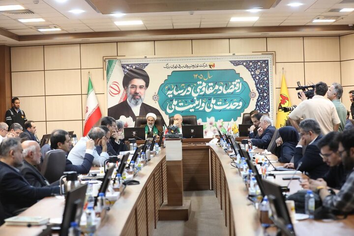 نشست کمیسیون اصل نود با وزیر نیرو