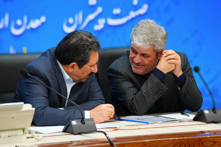 نشست کمیسیون برنامه و بودجه و محاسبات با وزیر صمت