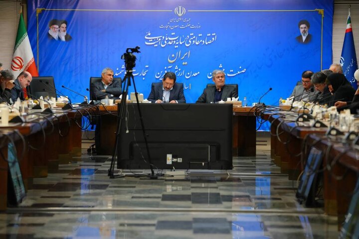 نشست کمیسیون برنامه و بودجه و محاسبات با وزیر صمت