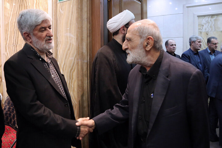 مراسم گرامیداشت شهید علی لاریجانی و فرزندش - تهران