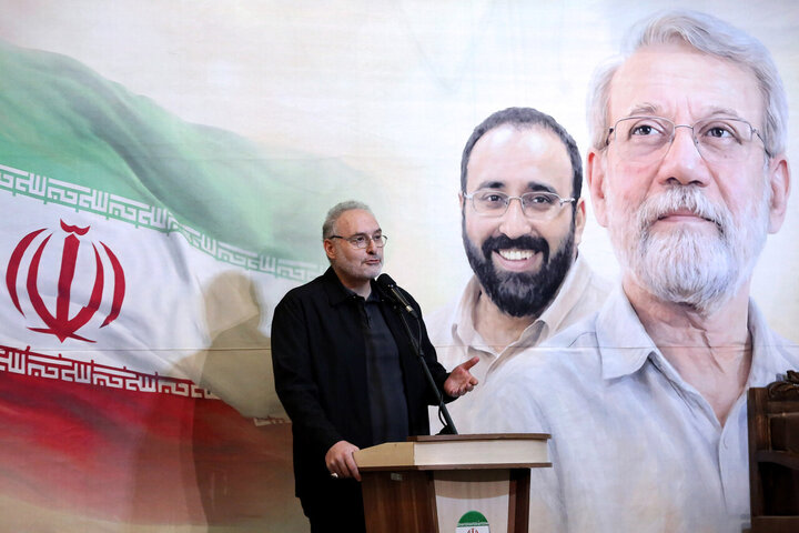 مراسم گرامیداشت شهید علی لاریجانی و فرزندش - تهران