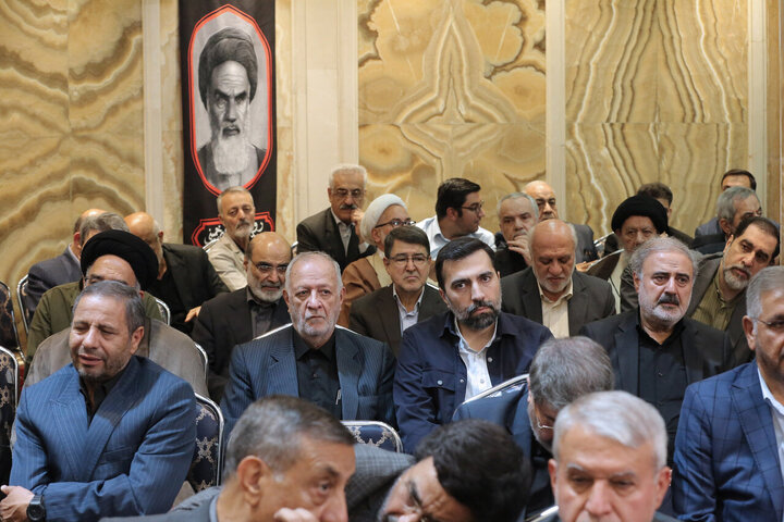 مراسم گرامیداشت شهید علی لاریجانی و فرزندش - تهران