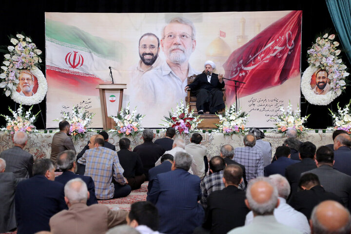 مراسم گرامیداشت شهید علی لاریجانی و فرزندش - تهران