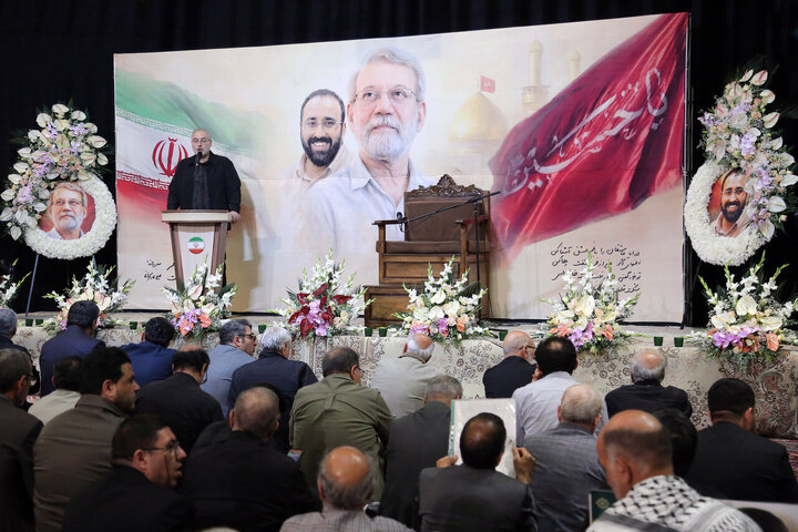 مراسم گرامیداشت شهید علی لاریجانی و فرزندش - تهران