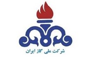 نامه اعتراضی مجلس به افزایش مجدد تعرفه گاز در اردیبهشت ۱۴۰۵