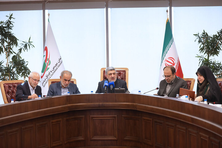 نشست کمیسیون ویژه جهش و رونق تولید با رئیس سازمان بورس و اوراق بهادار