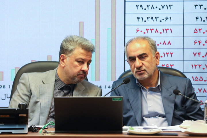 نشست اعضای کمیسیون اصل ۴۴ مجلس با مدیران وزارت نیرو