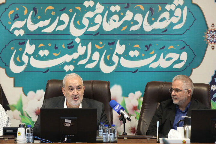 نشست فراکسیون نظارت بر صنعت آب و برق با حضور نایب رئیس مجلس و وزیر نیرو