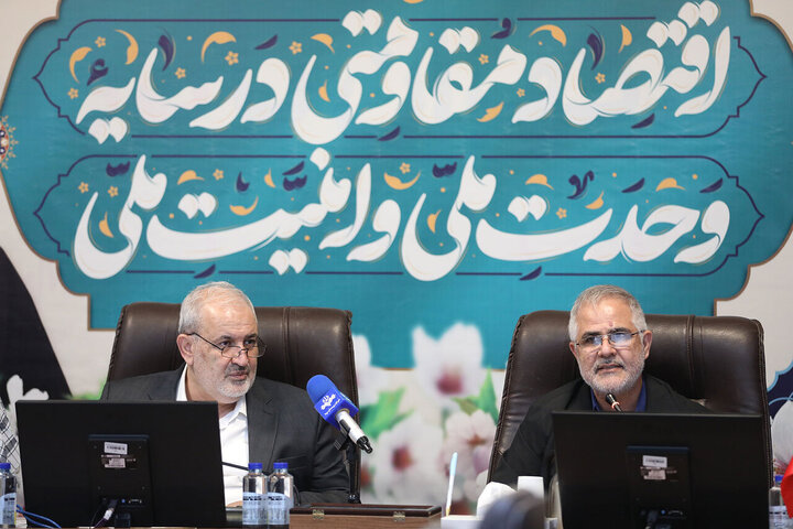 نشست فراکسیون نظارت بر صنعت آب و برق با حضور نایب رئیس مجلس و وزیر نیرو