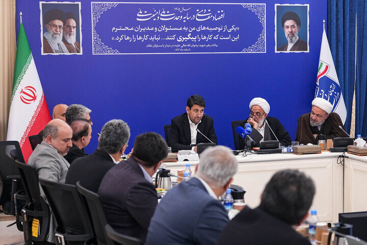 نشست کمیسیون فرهنگی مجلس با وزیر ارتباطات