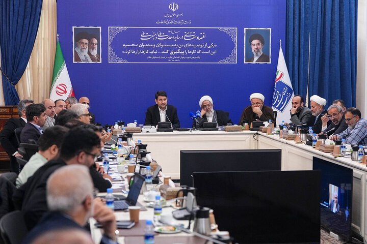 نشست کمیسیون فرهنگی مجلس با وزیر ارتباطات