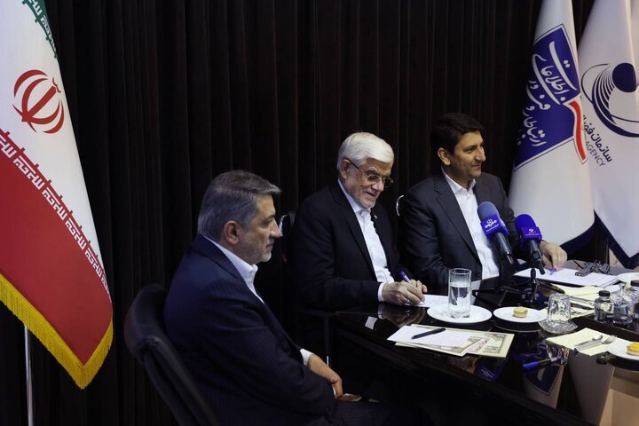 عارف: دولت از بازگشت نخبگان حمایت می‌کند