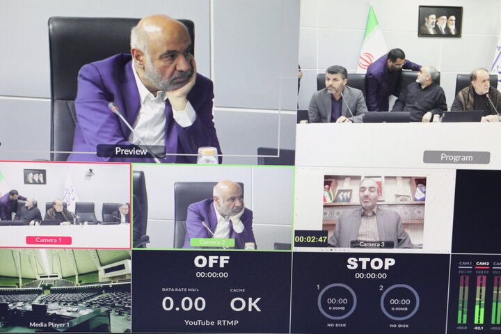 نشست غیرعلنی و برخط ۲۷ اردیبهشت ماه ۱۴۰۵ مجلس شورای اسلامی