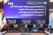 نشست مشترک فراکسیون فرهنگیان مجلس با وزیر علوم