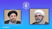 معاون مراسم و استان‌های شورای هماهنگی تبلیغات اسلامی منصوب شد