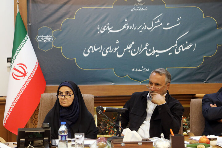 نشست مشترک کمیسیون عمران مجلس با وزیر راه و شهرسازی