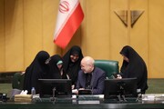شکست طلسم ۲۳ ساله/ بازگشت زنان به هیئت رئیسه در مجلس دوازدهم