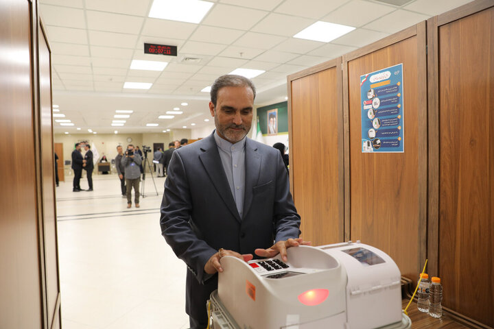 انتخابات هیئت رئیسه