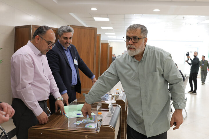 انتخابات هیئت رئیسه