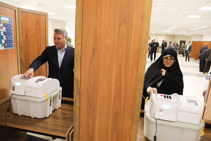 انتخابات هیئت رئیسه