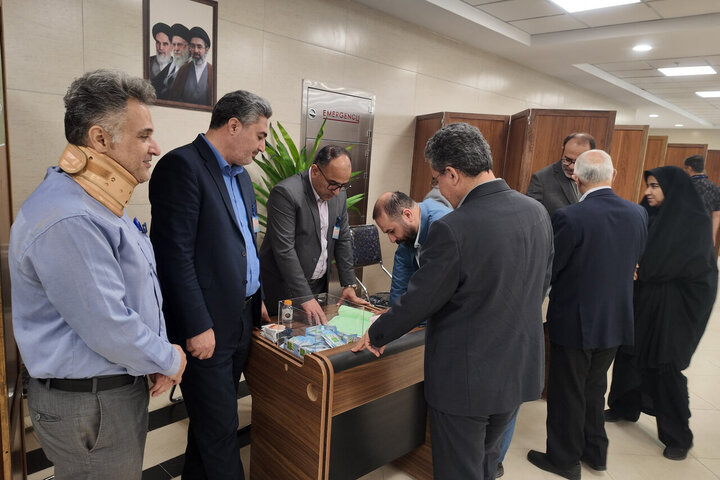 انتخابات هیئت رئیسه