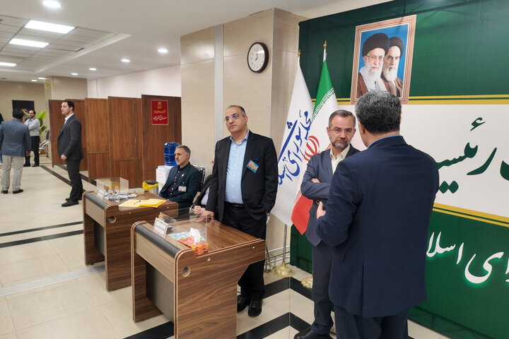 انتخابات هیئت رئیسه