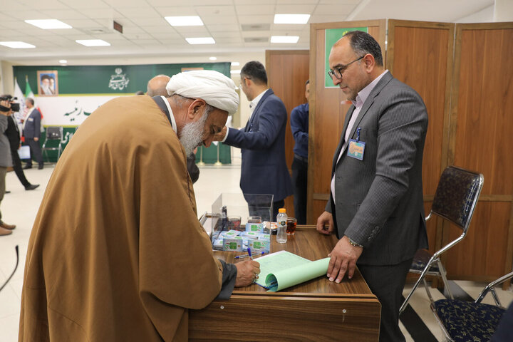انتخابات هیئت رئیسه