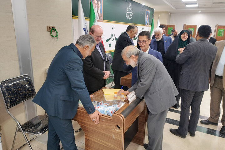 انتخابات هیئت رئیسه
