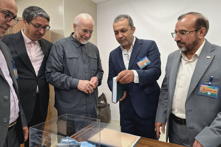 انتخابات هیئت رئیسه