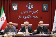 نشست کمیسیون امنیت ملی مجلس با وزیر اقتصاد