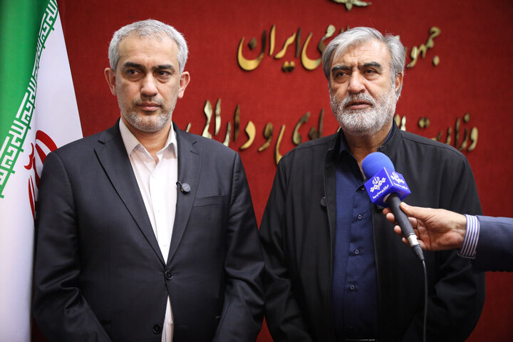 جلسه کمیسیون امنیت