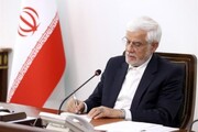 پیام معاون اول رئیس‌جمهوری به تیم ملی فوتبال