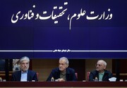 پزشکیان: حل مشکلات کشور از حاشیه و با نظاره‌کردن امکان‌پذیر نیست