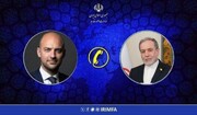گفت‌وگوی تلفنی وزیران خارجه ایران و فرانسه درباره تجاوز رژیم صهیونیستی به لبنان