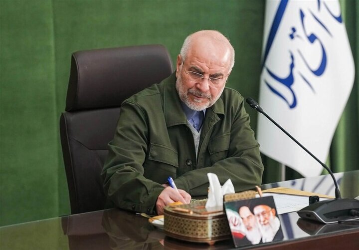 قالیباف درگذشت آیت الله فیاض را تسلیت گفت