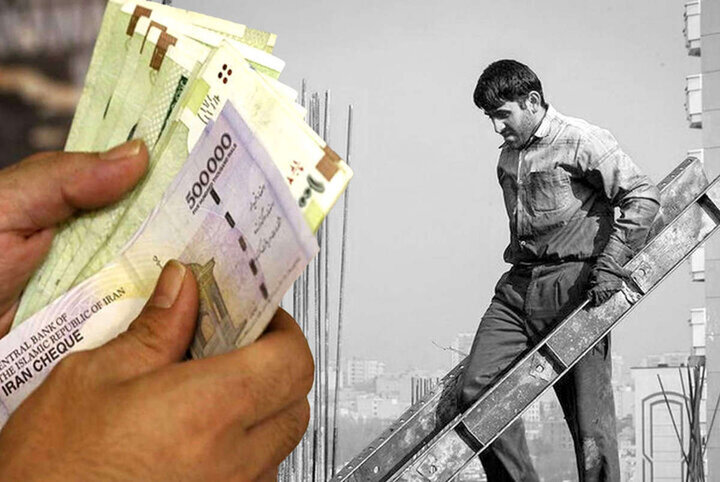 رئیس کمیسیون اصل نود: افزایش حقوق کارگران ابلاغ شد/ اجرا از خرداد ماه