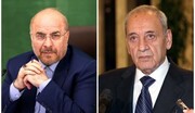 گفتگوی قالیباف و نبیه بری درباره شرایط لبنان