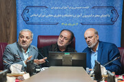 نشست کمیسیون آموزش مجلس با وزیر آموزش و پرورش