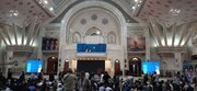 آغاز مراسم سی و هفتمین سالگرد بزرگداشت امام خمینی (ره)