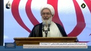 رهبر انقلاب: ایستادگی و وحدت، راه خنثی‌سازی جنگ ترکیبی دشمن است/ ابزار اصلی دشمن بذر تردید و اختلاف است