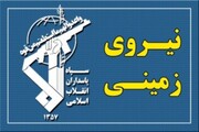 سپاه: اعضای یک تیم تروریستی در جنوب استان سیستان و بلوچستان به هلاکت رسیدند
