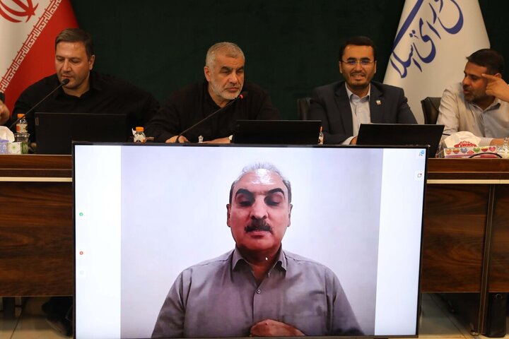 نشست وبیناری مجلس