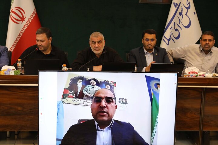 نشست وبیناری مجلس