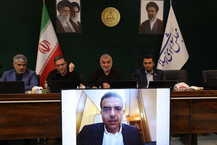 نشست وبیناری مجلس